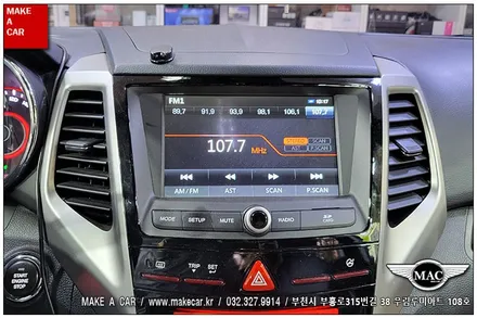 [ 중동 내비매립 ] 티볼리 카나로Q 안드로이드올인원 장착 - 부천 메이크어카