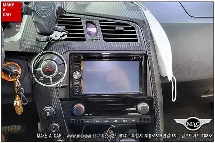 [ 상동 내비매립 ] 코란도스포츠 카나로 X-PLUS 안드로이드올인원 장착 - 부천 메이크어카