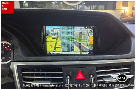 [ 중동 내비매립 ] 벤츠E300 (W212) 12.3인치 안드로이드올인원 장착 - 부천 메이크어카