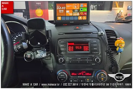 [ 부천 내비매립 ] K3 카인원프로 안드로이드올인원, 폰터스H3000 HUD 장착 - 부천 메이크어카