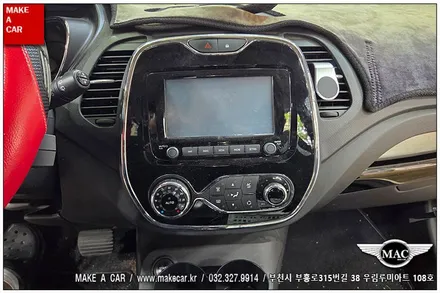 [ 부천 내비매립 ] QM3 카나로Q 안드로이드올인원 장착 - 부천 메이크어카
