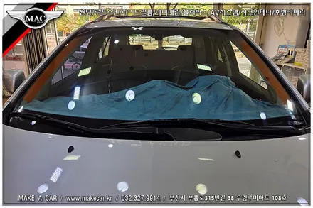 [ 부천 썬팅 ] 렉서스 RX400h 디텍 오로라 35% 열차단 전면썬팅 시공 - 부천 메이크어카