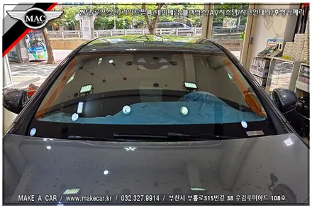 [ 신중동 썬팅 ] 벤츠E200 디텍D7프레이 전면 30%, 측면15% 열차단썬팅 시공 - 부천 메이크어카