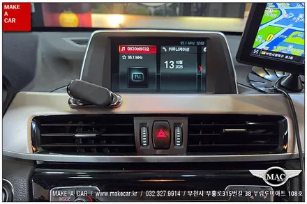 [ 상동 내비매립 ] BMW X1(F48) 카인원 12.3인치 안드로이드올인원 장착 - 부천 메이크어카