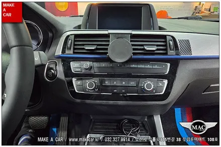 [ 부천 내비매립 ] BMW 118d JW 카플레이,안드로이드모니터 장착 - 부천 메이크어카