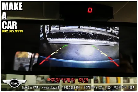 부천인천 후방카메라 닛산큐브 룸미러모니터장착