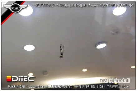 [ 부천 썬팅 ] 렉스턴 스포츠 DM헤임달 전면, 측후면 썬팅 전문점 - 부천 메이크어카