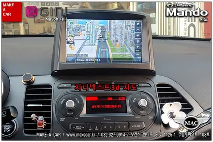 [ 부천 네비매립 ] 올뉴모닝 만도 8인치 네비게이션 매립 시공 - 부천 메이크어카
