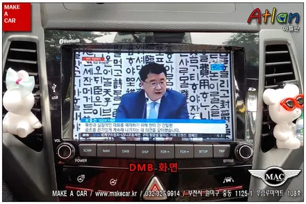 [ 부천 네비매립 ] 티볼리