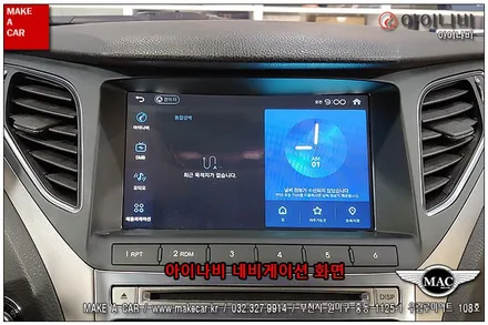[ 부천