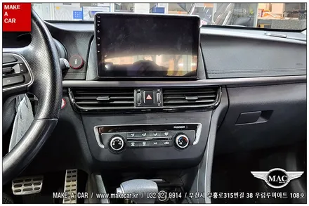[ 부천 네비매립 ] 올뉴K5 안드로이드올인원 카나로Q 장착 - 부천 메이크어카