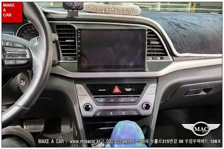 [ 중동 네비매립 ] 아반떼AD 카나로Q 안드로이드올인원 장착 - 부천 메이크어카