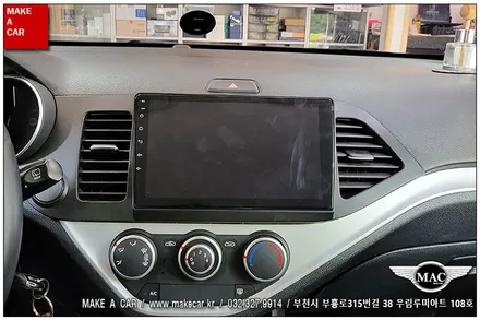[ 중동 네비매립 ] 올뉴모닝 안드로이드올인원 카나로Q 장착 - 부천 메이크어카
