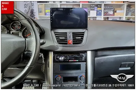 [ 부천 네비매립 ] 푸조207 컨버터블 안드로이드올인원 카인원 장착 - 부천 메이크어카