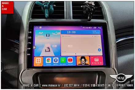 [ 신중동 네비매립 ] 말리부 안드로이드올인원 장착 - 부천 메이크어카
