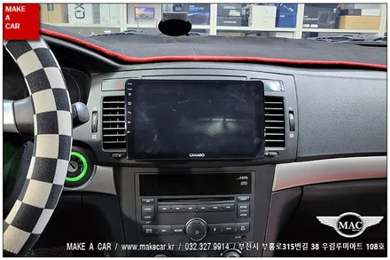 [ 중동 네비매립 ] 토스카 카나로Q 안드로이드올인원 장착 - 부천 메이크어카