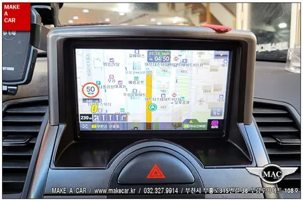[ 상동 내비매립 ] 쏘울 내비게이션 상단매립 폰터스P700 7인치 지니내비게이션 - 부천 메이크어카