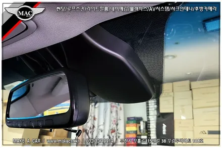 [ 신중동 썬팅 ] 싼타페DM 디텍 D7프레이 전면 30%, 측면 1열 15% 열차단썬팅 시공 - 부천 메이크어카