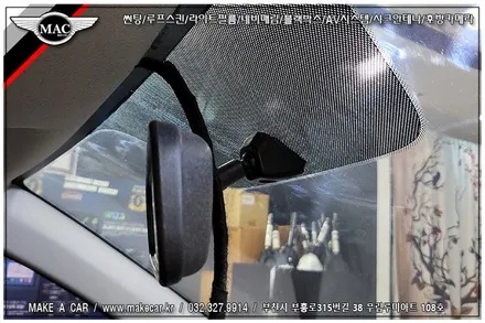 [ 중동 썬팅 ] 올뉴모닝 전면 열차단썬팅 시공 루마 GG35% - 부천 메이크어카