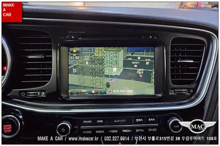[ 상동 내비매립 ] 더뉴K5 카나로Q 안드로이드올인원 장착 - 부천 메이크어카