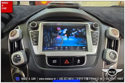 [ 신중동 내비매립 ] 투싼IX 카나로Q 안드로이드올인원 - 부천 메이크어카