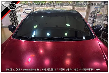[ 신중동 썬팅 ] 제네시스쿠페 디텍 오로라 전면 15% 측후면 15% 열차단썬팅 시공 - 부천 메이크어카