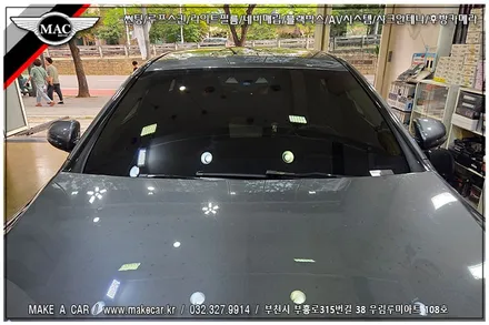 [ 신중동 썬팅 ] 벤츠E200 디텍D7프레이 전면 30%, 측면15% 열차단썬팅 시공 - 부천 메이크어카