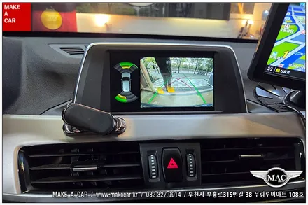 [ 상동 내비매립 ] BMW X1(F48) 카인원 12.3인치 안드로이드올인원 장착 - 부천 메이크어카