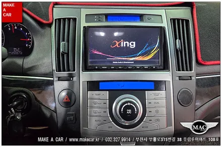 [ 중동 내비매립 ] 베라크루즈 안드로이드오토 올인원매립 - 부천 메이크어카