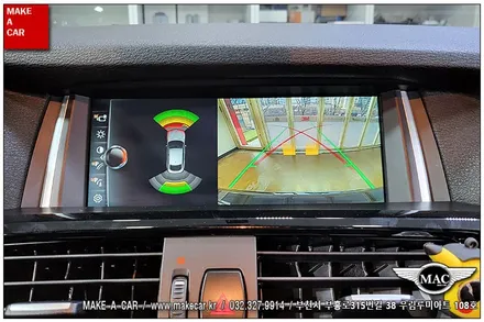[ 신중동 내비매립 ] BMW X4(F26) 12.3인치 안드로이드올인원 장착 - 부천 메이크어카