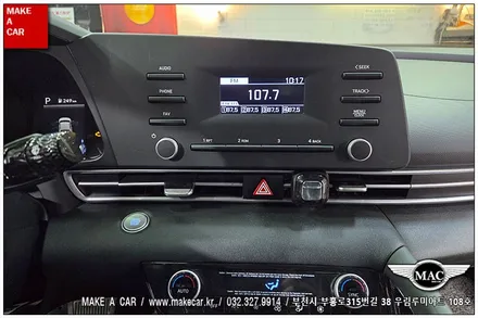 [ 부천 내비매립 ] 아반떼CN7 카플레이 안드로이드오토모니터 매립장착 - 부천 메이크어카