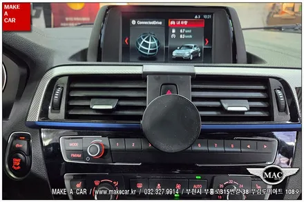 [ 부천 내비매립 ] BMW 118d JW 카플레이,안드로이드모니터 장착 - 부천 메이크어카