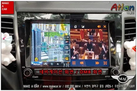 [ 부천 네비매립 ] 티볼리