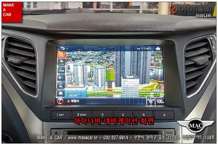 [ 부천