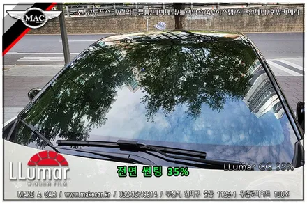 [ 부천인천 썬팅 ] QM3 루마GG 35% 전면썬팅 시공 - 부천 메이크어카