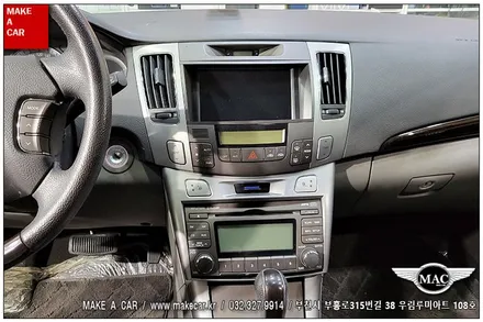 [ 중동 네비매립 ] NF소나타 트랜스폼 폰터스 P570 7인치네비게이션 오디오하단이동 네비매립 - 부천 메이크어카