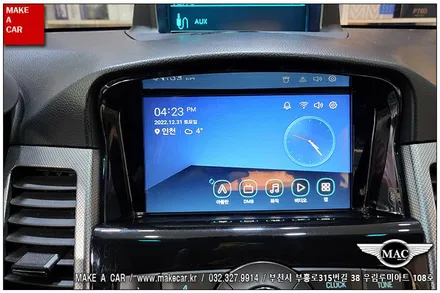 [ 중동 네비매립 ] 크루즈 파인드라이브 IQ7S 7인치 네비게이션 상단매립 - 부천 메이크어카