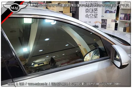 [ 신중동 썬팅 ] 올뉴k5 디텍 오로라 전면 35%측후면 15% 전체썬팅 - 부천 메이크어카