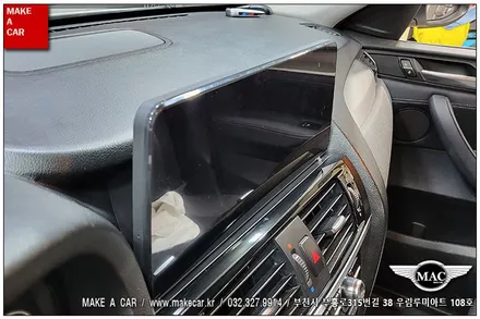 [ 신중동 네비매립 ] BMW X4 F26 안드로이드올인원 장착 - 부천 메이크어카