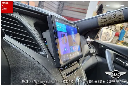 [ 중동 네비매립 ] 그랜저HG 카나로Q 안드로이드올인원 장착 - 부천 메이크어카