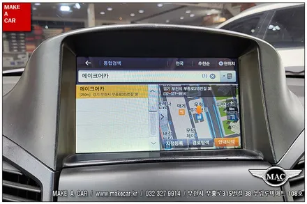 [ 중동 네비매립 ] 올란도 폰터스 P780 8인치 네비게이션 트립일체형 네비매립 - 부천 메이크어카