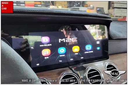 [ 신중동 네비매립 ] 벤츠 E-CLASS M2C 200 안드로이드 셋탑매립 - 부천 메이크어카