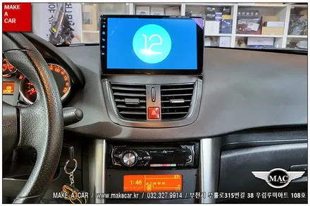 [ 부천 네비매립 ] 푸조207 컨버터블 안드로이드올인원 카인원 장착 - 부천 메이크어카