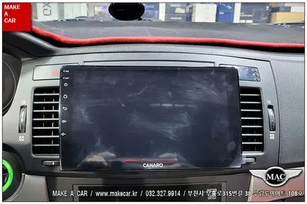 [ 중동 네비매립 ] 토스카 카나로Q 안드로이드올인원 장착 - 부천 메이크어카