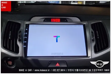 [ 부천 네비매립 ] 스포티지R 카나로Q 안드로이드올인원 장착 - 부천 메이크어카