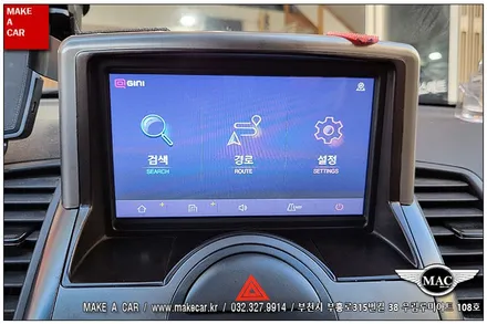 [ 상동 내비매립 ] 쏘울 내비게이션 상단매립 폰터스P700 7인치 지니내비게이션 - 부천 메이크어카