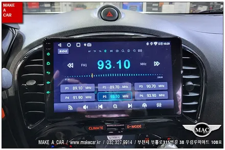 [ 상동 내비매립 ] 닛산 쥬크 안드로이드올인원 장착 - 부천 메이크어카