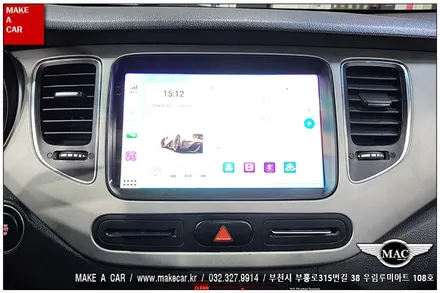 [ 부천 내비매립 ] 올뉴카렌스 안드로이드올인원 장착 - 부천 메이크어카