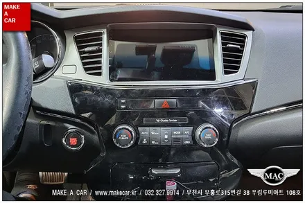 [ 신중동 내비매립 ] 구K7 카나로Q 안드로이드올인원, 순정앰프 교체 - 부천 메이크어카