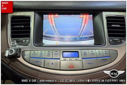 [ 상동 내비매립 ] 제네시스BH(DIS1) 카나로Q 안드로이드올인원 장착 - 부천 메이크어카